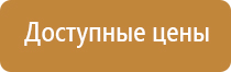 Мундштуки