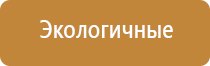 вапорайзеры для табака